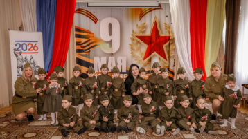 День Победы.